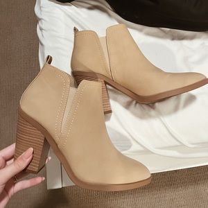 Ankle Boots